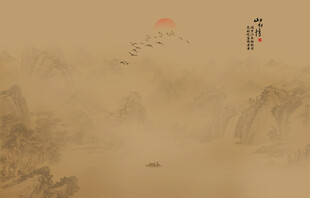 中式古典山水画