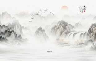 意境水墨山水画