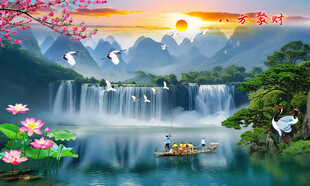 八方来财八方聚财