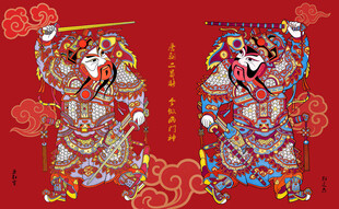 门神画像尉迟恭秦叔宝