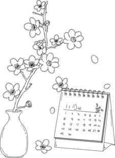 花瓶旁的日历与绽放花枝 矢量图