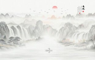新中式水墨山水画