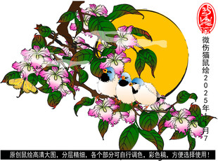 月夜下的繁花与灵动玉兔