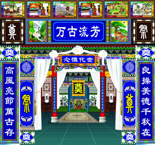 中式传统药店古风店铺场景