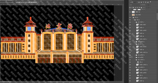 北京车站建筑图案
