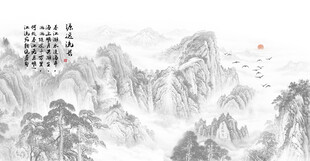 国画水墨山水风景画