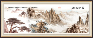 迎客松黄山山水画