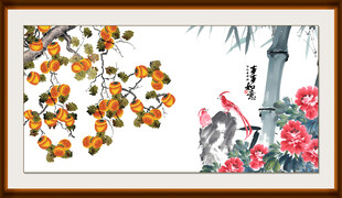 事事如意 国画柿子