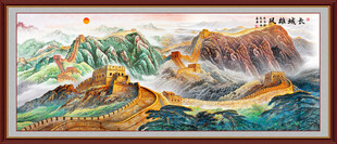 万里长城挂画