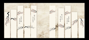 新中式婚礼背景舞台