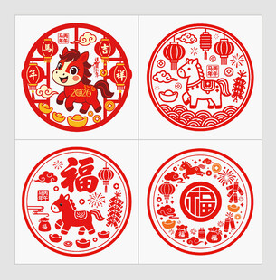 2026马年窗贴门贴窗花