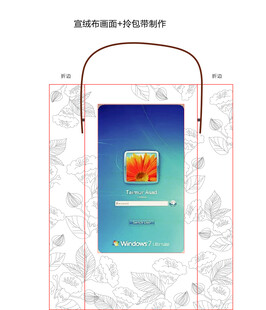 花朵线稿适量高清