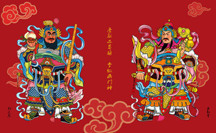 传统门神喜庆插画
