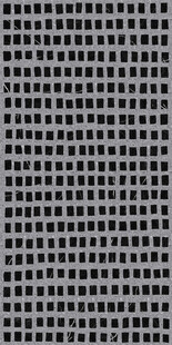 黑色网格图案大理石花砖背景