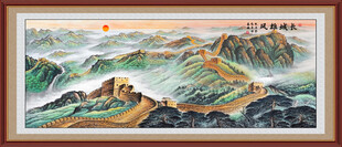 长城挂画