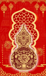 中式葫芦金纹喜庆图案