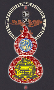 传统葫芦形吉祥玉佩