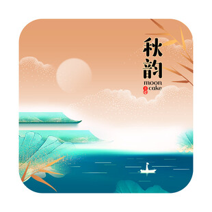 秋韵山水间的诗意景象