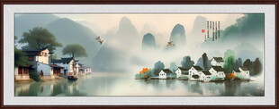 意境水墨江南