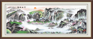 八方聚财山水画