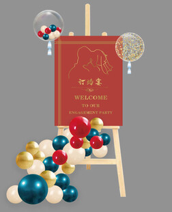 红蓝订婚宴迎宾牌