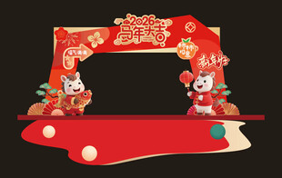 马年美陈拱门装饰摆件