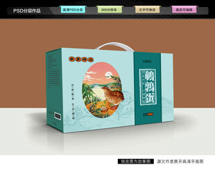 鹌鹑蛋礼盒