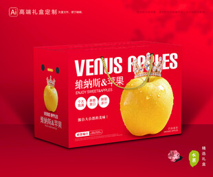 维纳斯苹果 水果包装