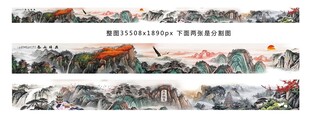 传统中式长条国画装饰画
