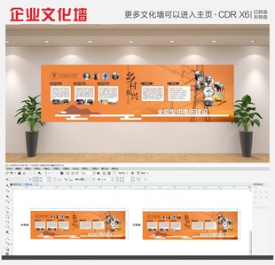 创意电网公司蓝色企业异形公司