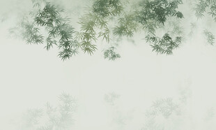 新中式水墨竹影