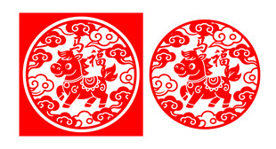圆形马年剪纸图案