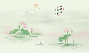 水墨荷花背景墙