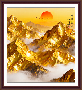 金色山水画