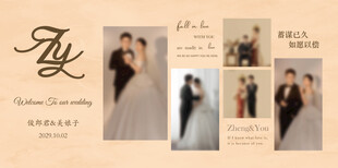 香槟大理石婚礼照片墙展示区 