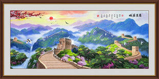 油画万里长城