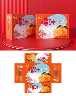 爆汁春见水果包装设计