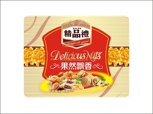 干果不干胶标签贴纸