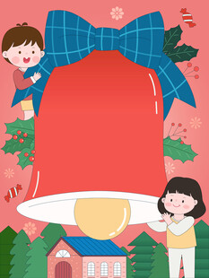 圣诞节铃铛孩子开心庆祝节日插画