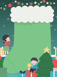 孩子庆祝圣诞节圣诞袜礼物礼盒