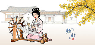 古代女子纺线图