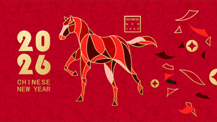 2026年马年主题喜庆插画