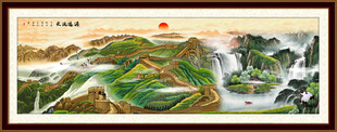 长城山水画