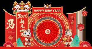 马年摆台  商场道具美陈物料