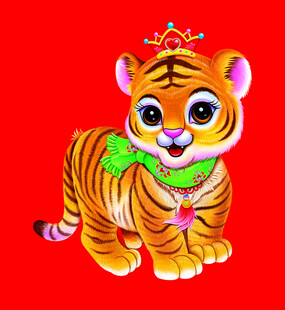 卡通可爱虎