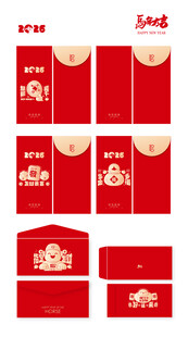   新年红包 