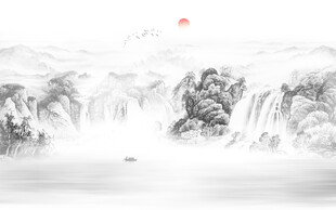 水墨山水画