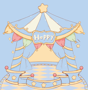 梦幻旋转木马快乐氛围拉满