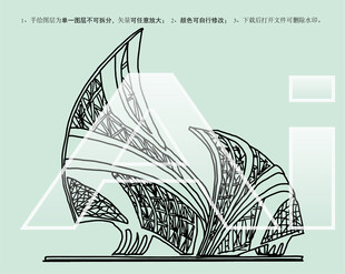 金州火车站雕塑