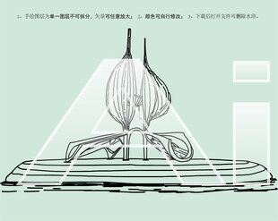 九七广场九七转盘